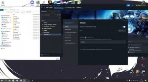 БУСТ ФПС + ПРОГРУЗКА БЫСТРЕЕ ДЛЯ STALCRAFT: X STEAM version