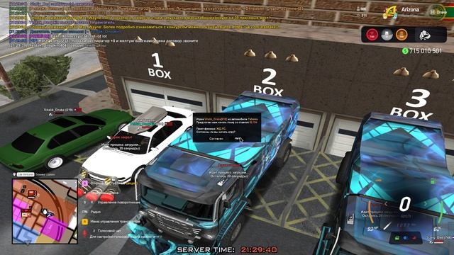 Grand Theft Auto San Andreas 2025.06.03 - 21.29.04.04 смотреть онлайн