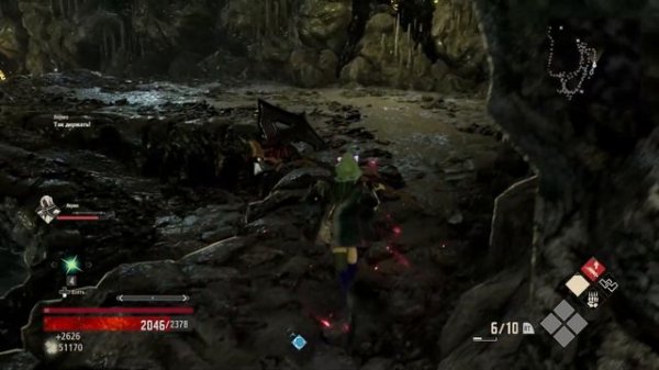 Найти Джека ➤ CODE VEIN #11