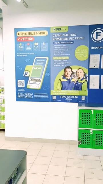 🥇💻 Вакансии Сергиев Посад. смотреть онлайн