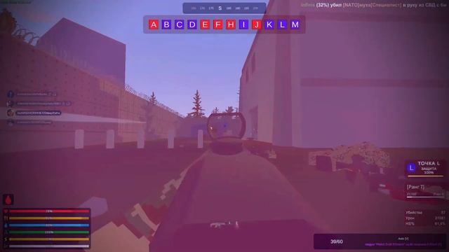 Мув Unturned | SECONDLIFE WW3