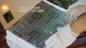 Шумоизоляция металлической кровли материалами "Шумoff"