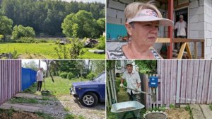 ВО ДВОРЕ ВСЁ УСТАРЕЛО, НУЖНЫ ПЕРЕМЕНЫ.