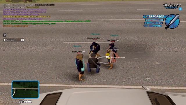 Козлиная бородка