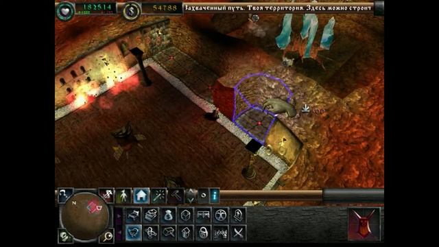 Dungeon Keeper 2 - #15 Надоедливые Феи смотреть онлайн