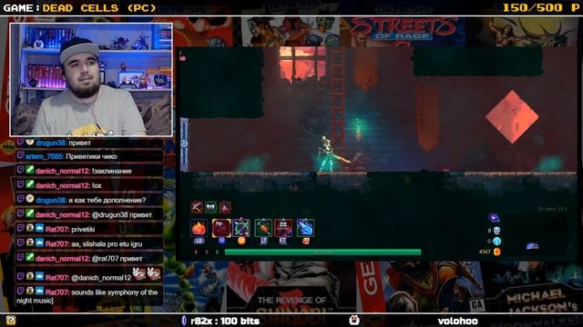 DEAD CELLS ► PC ► ПРОХОЖДЕНИЕ ► ЧАСТЬ 5