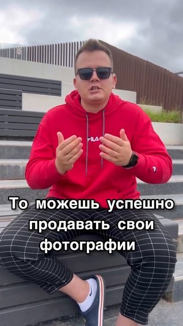 Бизнес на хобби #бизнес #бизнесснуля #бизнесидеи #заработок смотреть онлайн