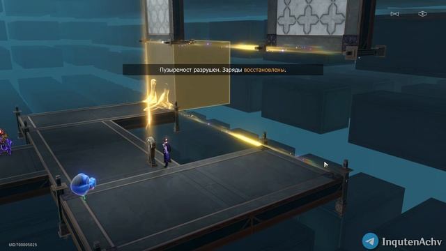 ДОСТИЖЕНИЕ «ПОСПЕШИШЬ - ЛЮДЕЙ НАСМЕШИШЬ» || HONKAI: STAR RAIL 2. смотреть онлайн