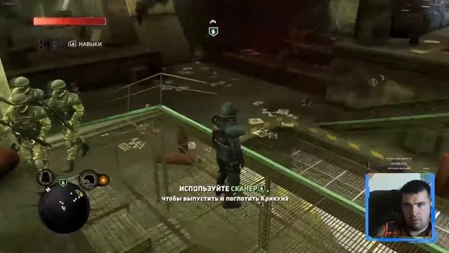 #фаршированноемясо #Prototype2 (2) #Баг ОперацияЛовушка,решение