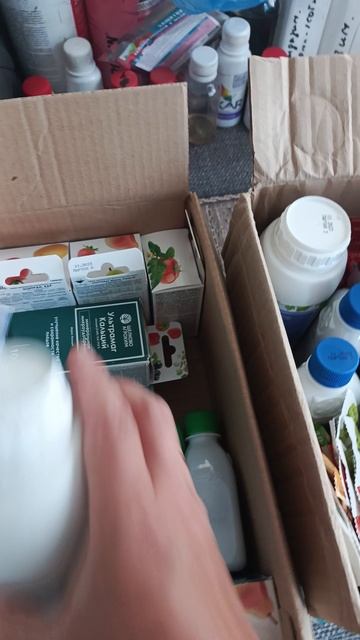 пришла посылка от Щёлково агрохим смотреть онлайн