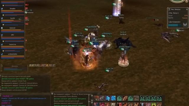 тренировочный бой с маг пачкой смотреть онлайн