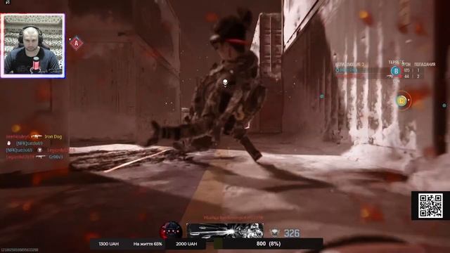 Call of Duty Modern Warfare 3 - СЕТЕВАЯ ИГРА смотреть онлайн