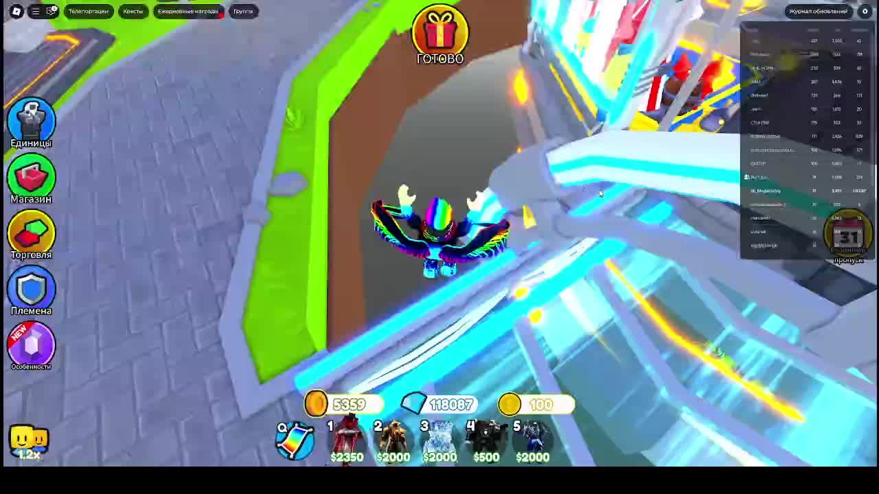 Играем с Вовой в #ToiletTowerDefense /  Соперники / ММ2 / ВырастиСад