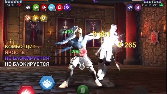 ФИНАЛЬНЫЙ БОСС НЕКРОПОЛЯ В ЗАХОД???. Marvel Contest Of Champions