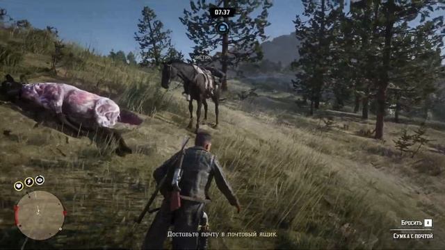 Новая активность в Red Dead Online! Ежемесячное обновление акций и бонусов в RDO! смотреть онлайн