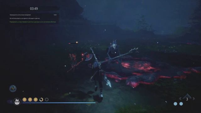 Kena Bridge Of Spirits Испытание   Центр деревни PS5 60fps
