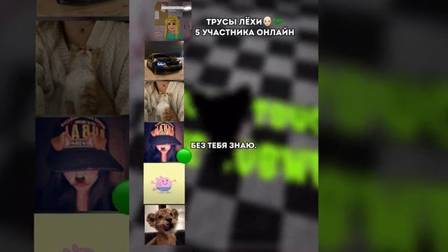 случайность - 4 часть #реки #история #роблокс #врек #авти смотреть онлайн