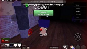 ГАЙД КАК ПОЛУЧИТЬ ВИИ В МИР ДЕНДИ!