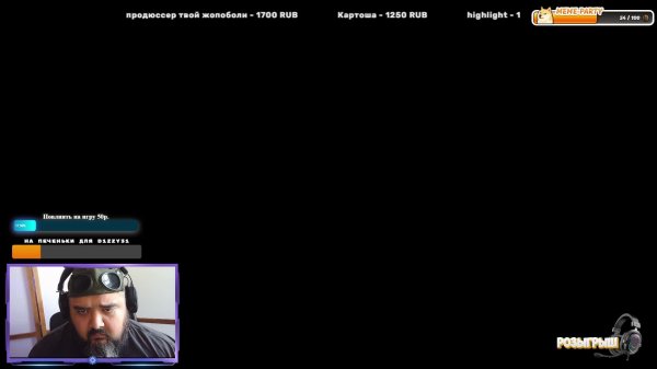 X COM нестареющая классика