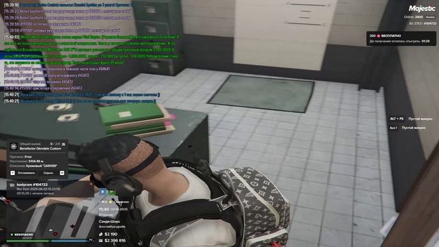 Grand Theft Auto V 2025.06.03 - 15.50.22.06.DVR