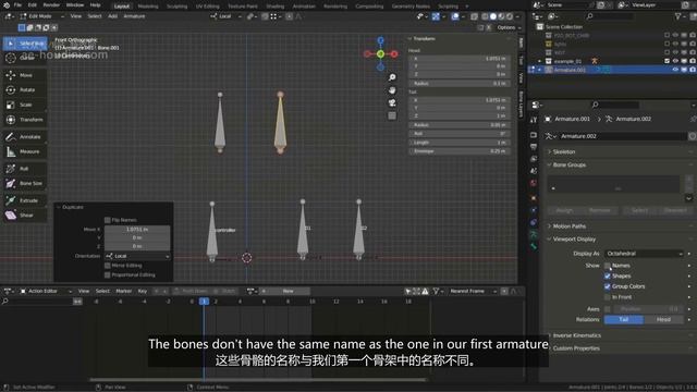 05_21 Action constraint动作约束 смотреть онлайн