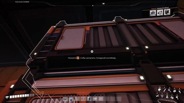 Satisfactory, Прокладка гипер труб смотреть онлайн