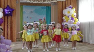 Поздравляют малыши - Выпускной - 2025  гр.6 Улыбка - онлайн