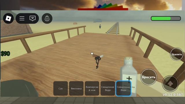 Как открыть секретный портал в Dead Rails #roblox #deadrails #реком?