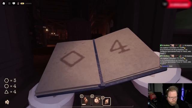 T2x2 ИГРАЕТ в ROBLOX DOORS и ДРУГИЕ РЕЖИМЫ