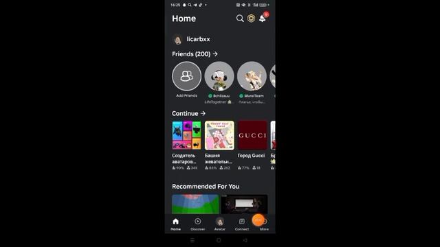 тутор как сделать камеру в роблоксе 👉❤️👈 смотреть онлайн