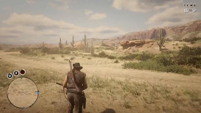 Red Dead Redemption 2 (Читер)