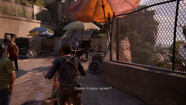 Uncharted 4 A Thief’s End - прохождение [15] ПК русский язык