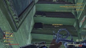 Fallout 76. Самый быстрый способ перезагрузки сервера! Бес?