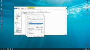 Как поставить свой Худ, Прицелы и Звуки в Некст рп! | Вы?