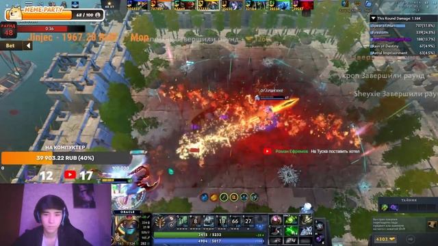 ИГРА ЧЕРЕЗ БЕДНОСТЬ  КАМБЕК ПРОТИВ БОГАТЫХ  CUSTOM HERO CHAOS