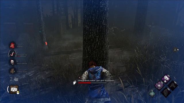 😈Dead by Daylight Stream - серия 74-2 - Давай побегаем? Перезапуск.😈