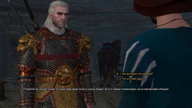 Прохождение The Witcher 3 Полное издания, без комментариев, смотреть онлайн