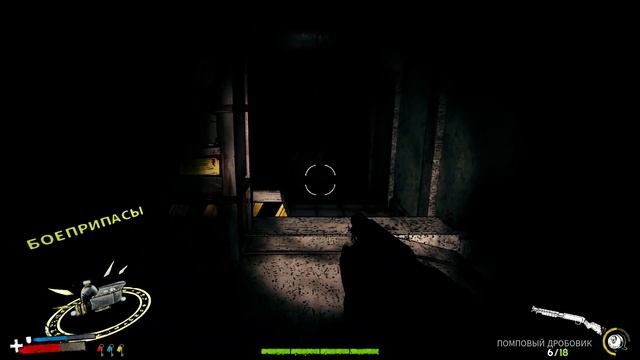 Пoдвaл ➤ Forgive Me Father 2 #6 смотреть онлайн