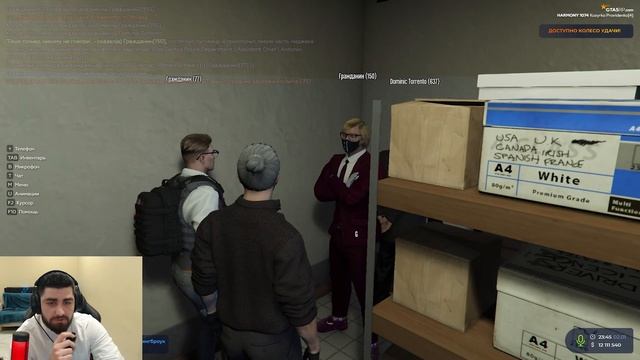 ПРОКУРОР НАКАЗЫВАЕТ ДУШНИЛ: ПОСТАВИЛ НА МЕСТО ЧСВ ГОС? смотреть онлайн