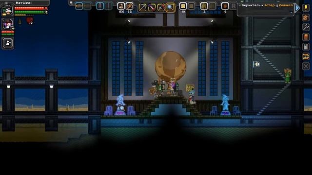 Starbound #5. Арза Нокс и Подводные жители смотреть онлайн