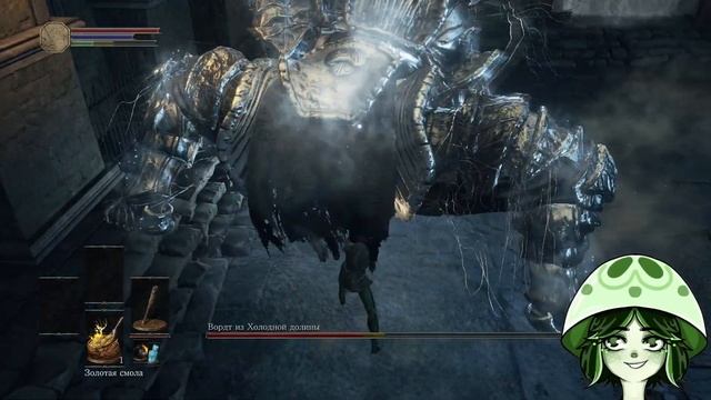 ВОРДТ NO-HIT (SL1, 1 Уровень) | DARK SOULS III | Вордт из Холодной до? смотреть онлайн
