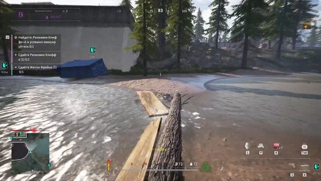 LOST LIGHT! СМОТРИМ ОБНОВУ)) смотреть онлайн