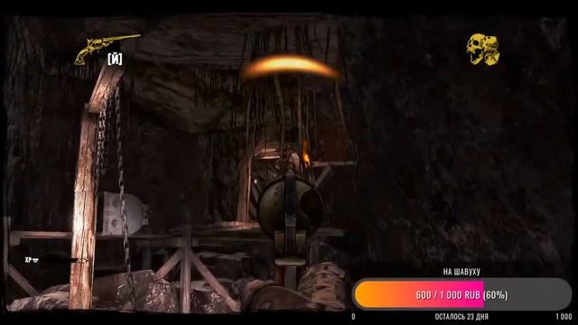 покоряем дикий запад в Call of Juarez - Gunslinger на стриме