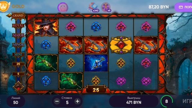 Belbet Ночной охотник по 5. Выпала на 50 спинов смотреть онлайн