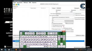 S.T.A.L.K.E.R. 2  побеждаем  радиацию Cheat engin -ом, чтобы не выпа?