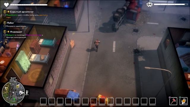 DYSMANTLE | Doomsday | Нона | Прохождение #37