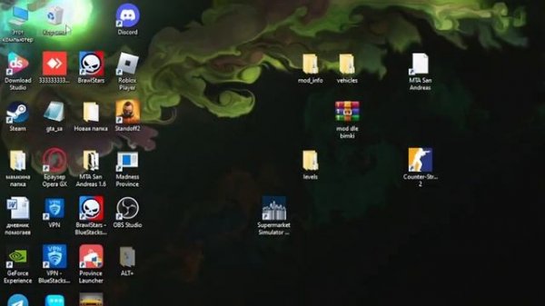 как накрутить деньги в supermarket simulator без прог