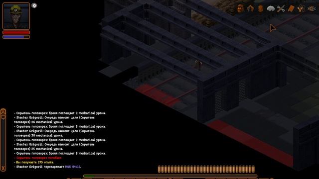 Underrail - Протекторат, помогаем Переезду... смотреть онлайн