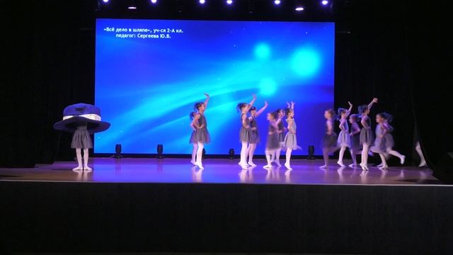 Отчётный   концерт 2025