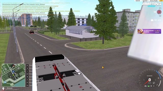 ЭТОТ РП ПРОЕКТ ВАС НЕНАВИДИТ | ХУДШИЙ ПРОЕКТ В САМП | AMAZ смотреть онлайн